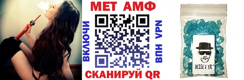 hydra как зайти  Дмитровск  Амфетамин 98% 