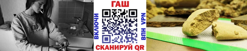 ГАШИШ 40% ТГК  где найти наркотики  Дмитровск 