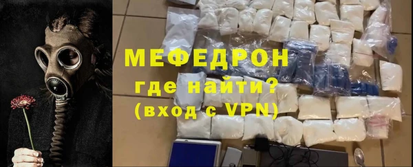 mix Горно-Алтайск