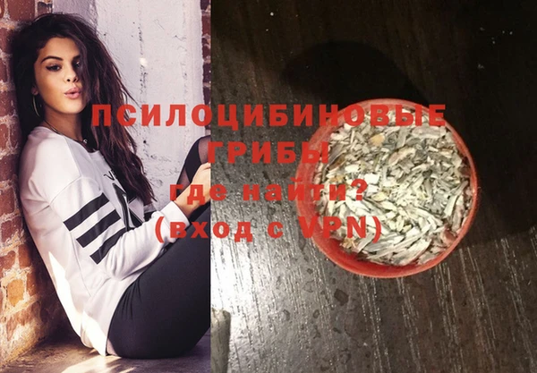 mix Горно-Алтайск