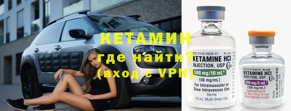 ALPHA PVP Горняк