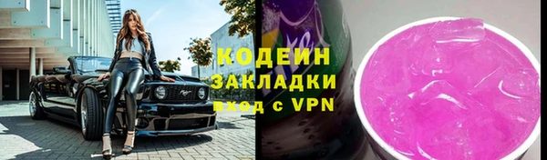 mix Горно-Алтайск