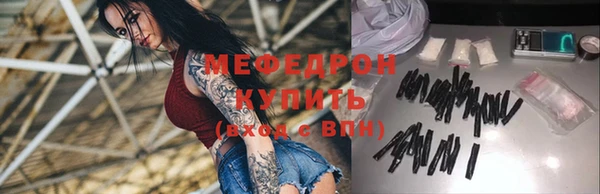ALPHA PVP Горняк