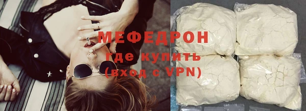 ALPHA PVP Горняк