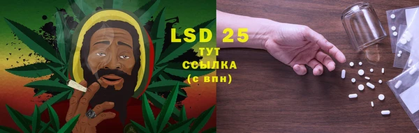 mdma Горнозаводск
