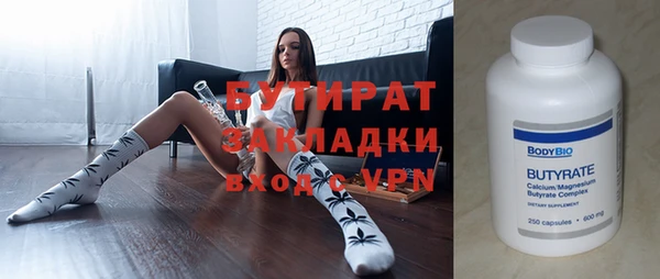 mix Горно-Алтайск