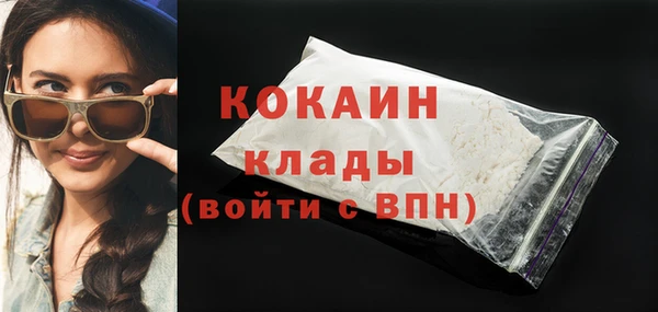 mix Горно-Алтайск