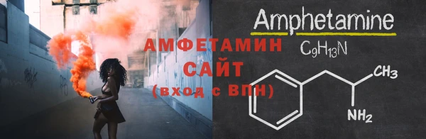 mix Горно-Алтайск