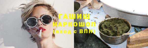 mdma Горнозаводск