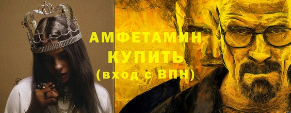 mix Горно-Алтайск