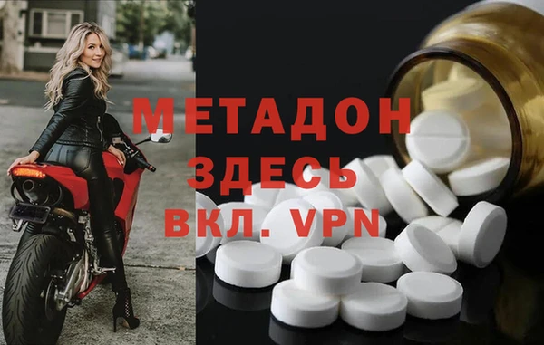 mix Горно-Алтайск