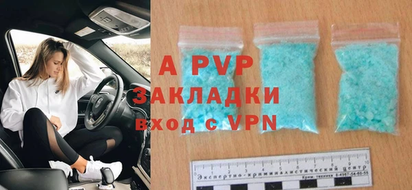 mdma Горнозаводск