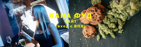 mix Горно-Алтайск
