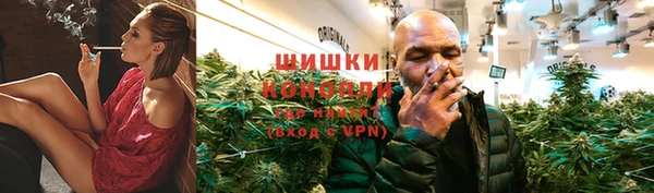 mix Горно-Алтайск
