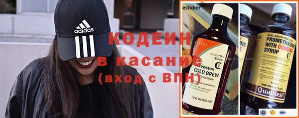 круглые Шали