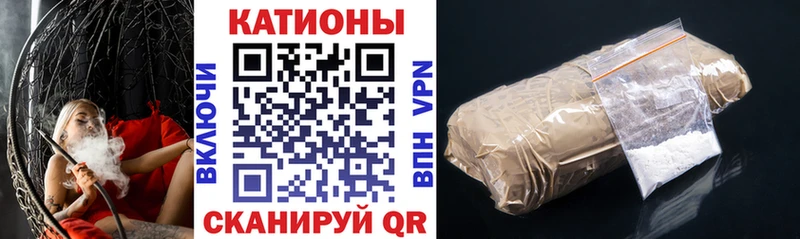 мориарти клад Дмитровск Меф mephedrone